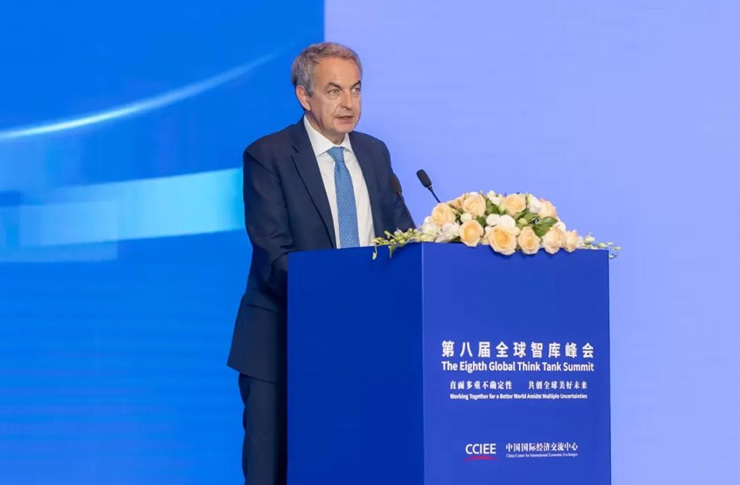 迅鐳激光董事長(zhǎng)受邀參加第八屆全球智庫(kù)峰會(huì)！