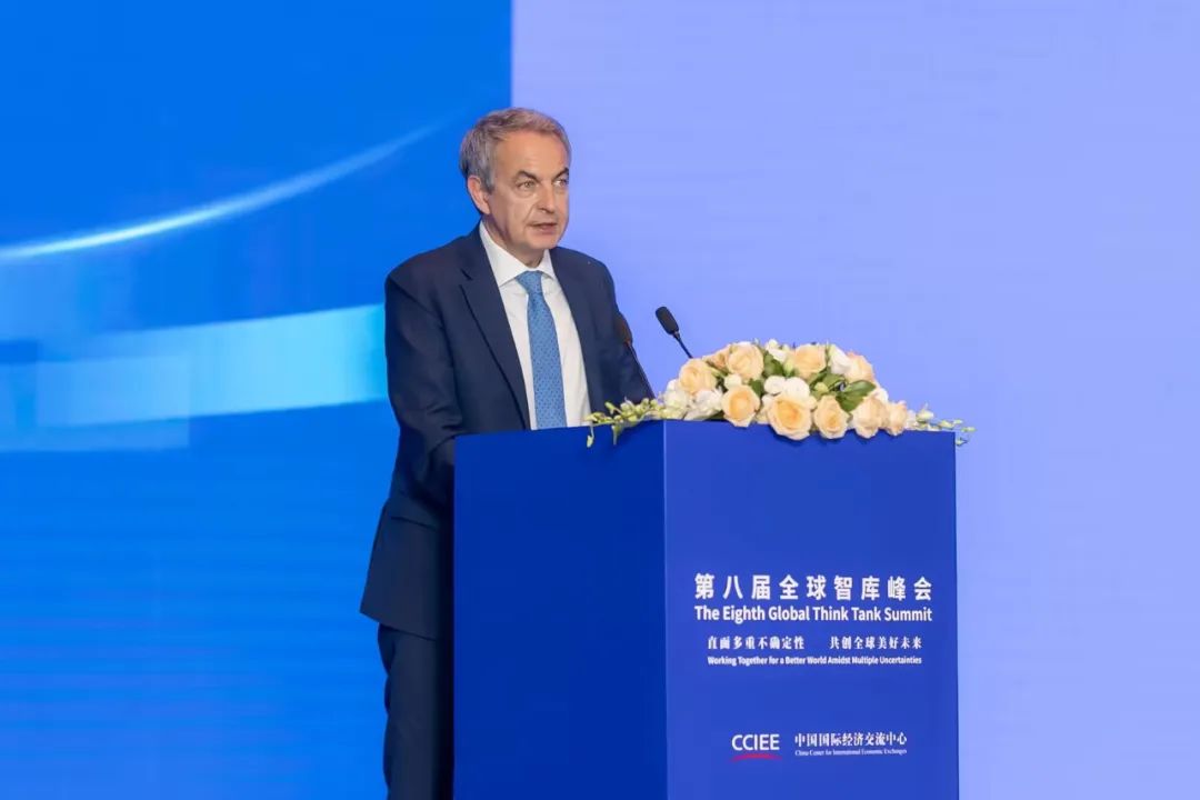 迅鐳激光董事長(zhǎng)受邀參加第八屆全球智庫(kù)峰會(huì)！(圖3)