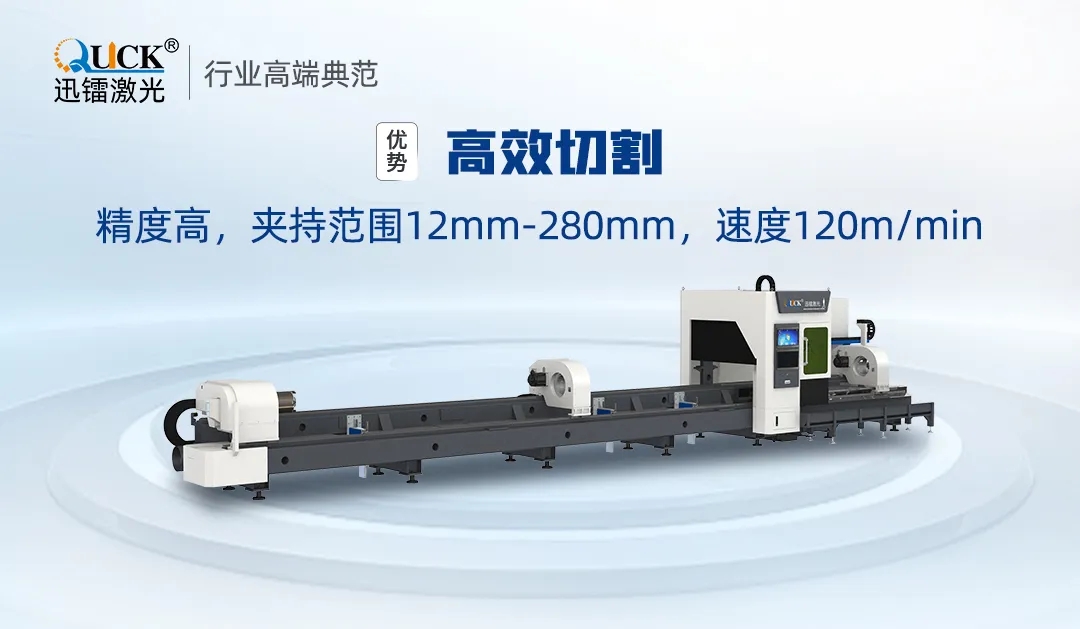 濟(jì)南軌道交通集團(tuán)(圖3)