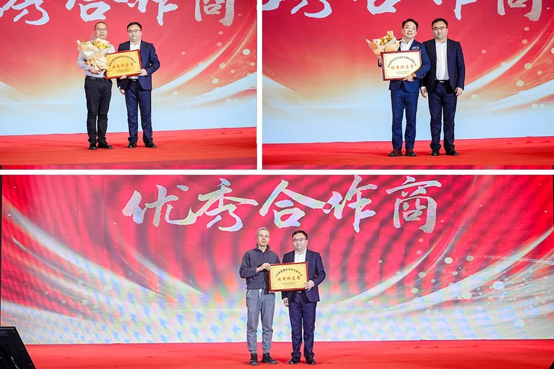 靈蟒賀歲，華章共啟 | 迅鐳激光2024年度工作總結(jié)會議暨年終盛典圓滿舉行！(圖18)