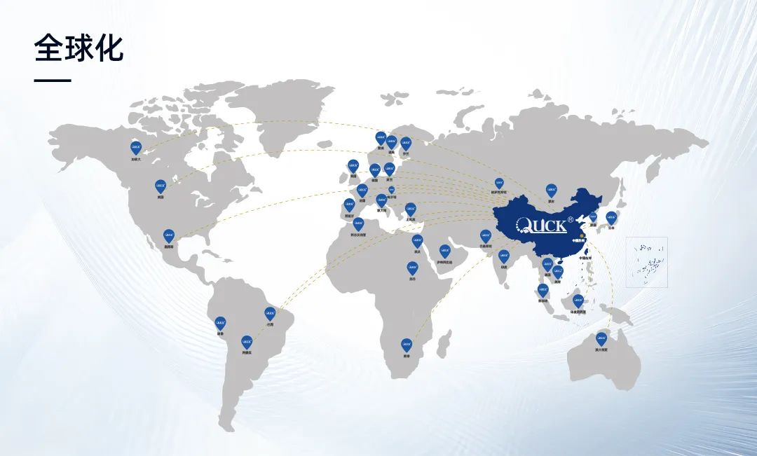 迅鐳激光旗艦機型成功交付德國，中國智造閃耀歐洲高端市場！(圖8)