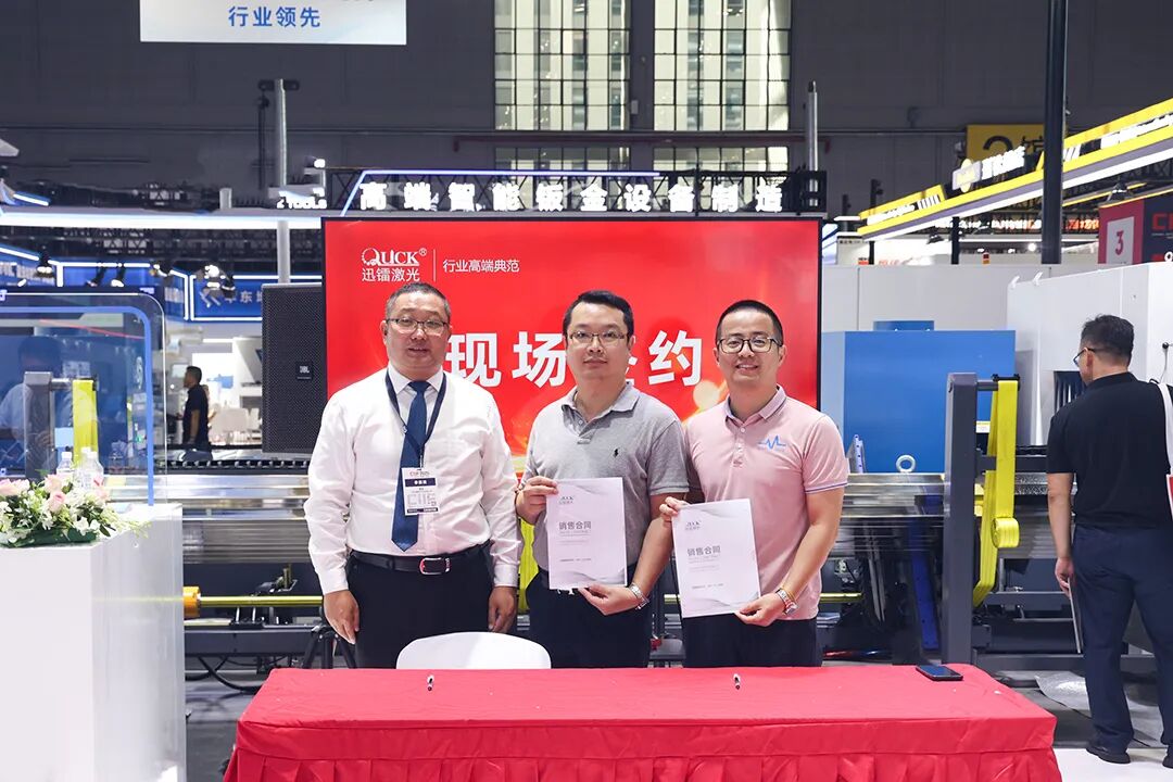 展會直擊｜迅鐳激光展臺閃耀2025上海工博會！(圖13)